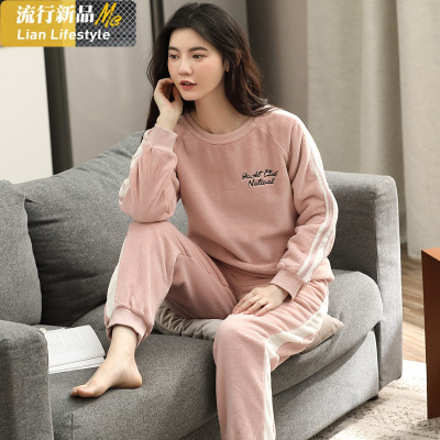 恋名媛2020秋冬款珊瑚绒睡衣女加厚保暖宽松大码法兰绒女冬款家居服套装睡衣