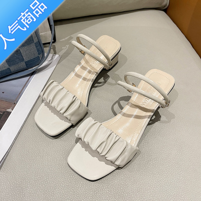 SUNTEK两穿凉鞋女2023年新款夏季淑女中粗跟一字带仙女风外穿高跟凉拖鞋