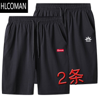 HLCOMAN运动短裤男夏外穿休闲薄款冰丝速干五分中裤子大码跑步健身大裤衩