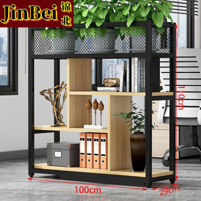 锦北铁艺置物架绿植花架隔断收纳架办公室装饰架长100cm黑架+浅胡桃