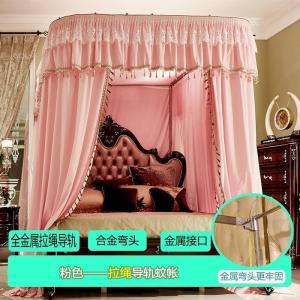 美帮汇豪华蚊帐u型导轨床幔廷欧式1.8m1.5米床公主风家用U形轨道蚊帐