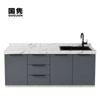 国隽 定制柜/水吧台 定制 米