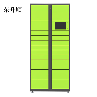 东升顺智能快递柜小区快递自提柜派件柜室外寄存柜信报箱储物柜主柜21格