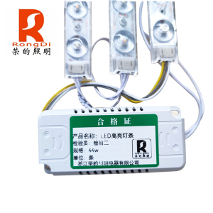 RS荣的LED高亮灯条44w/条