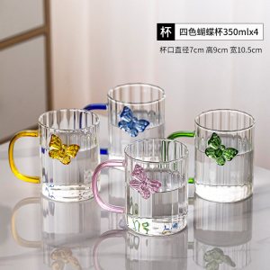 苏宁玻璃杯套装家用茶杯耐高温客厅待客水杯家庭泡茶喝水杯子2112