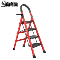 圣承启 折叠梯 四步个