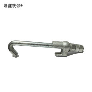 隆鑫铁强 连接钩 240X55mm 个