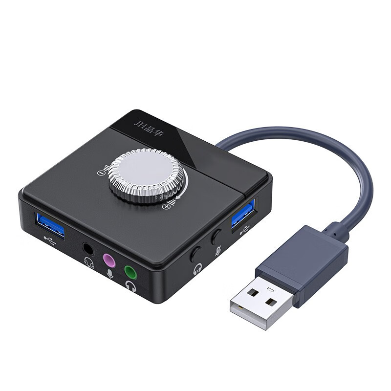 晶华 USB外置声卡 HUB扩展分线器台式笔记本电脑接3.5mm音频耳机麦克风调音二合一转换器 黑色1米 N962