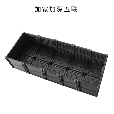 种菜盆家庭蔬菜种植箱弹痕阳台菜园长方形室外花箱户外塑脂庭院花盆加宽加深五联:175厘米X70厘米X40厘米大
