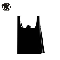 铁迅垃圾袋X4 100个/组