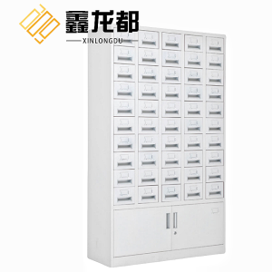 鑫龙都