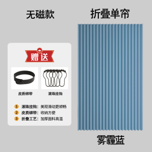 [补贴10%]折叠浴帘隐形磁吸防水布卫生间浴室淋浴套装免打孔干湿分离隔断帘