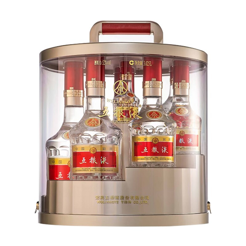 五粮液 普五八代步步高升礼盒 52度浓香型白酒 3.