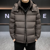 高充绒加厚羽绒服男式冬装新款90新国标鸭绒抗寒保暖休闲羽绒