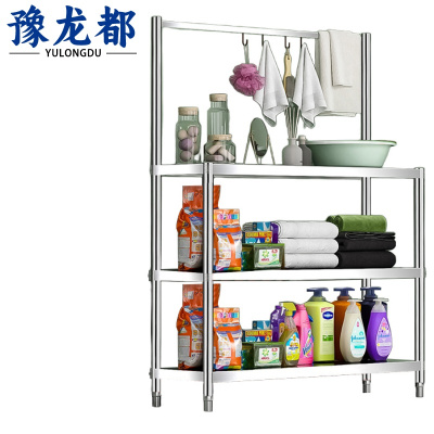 豫龙都不锈钢脸盆架1.2m个