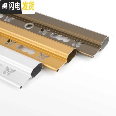 三维工匠升降晾衣架 三杆阳台手摇晾衣杆双杆室内晒被晒衣凉衣架 香槟色三杆2.7米带12个衣架 大