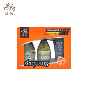 滋源无患子洗发水+无患子护发素+滋养发膜套装