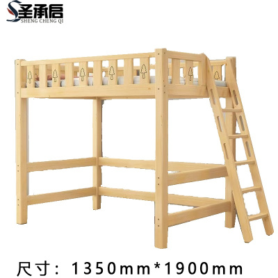 圣承启 实木床 135*190张