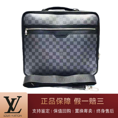 Lv男款手提包价格 Lv男款手提包最新报价 Lv男款手提包多少钱 苏宁易购