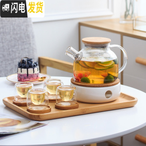 三维工匠玻璃煮茶壶耐热高温防爆茶具套装水果花茶家用茶壶凉水杯蜡烛加热 1壶+温香+4个大肚杯+竹盘