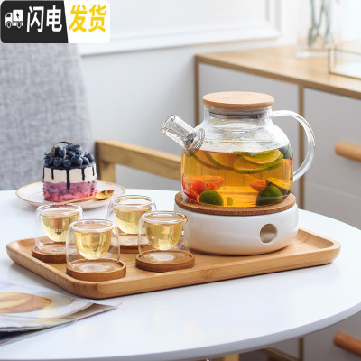 三维工匠玻璃煮茶壶耐热高温防爆茶具套装水果花茶家用茶壶凉水杯蜡烛加热 1壶+温香+4个大肚杯+竹盘