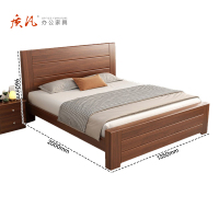 苏宁 质凡 宿舍公寓新中式双人床胡桃色木床现代简约框架结构/ZF-SMC009/1.2米*2米