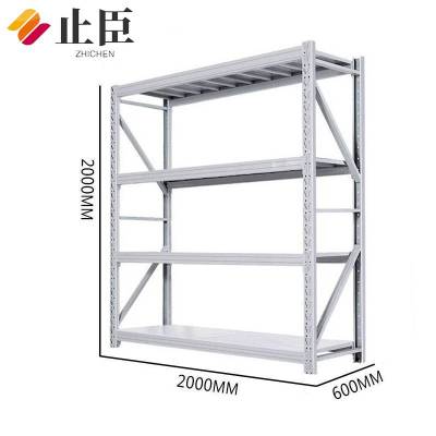 止臣 货架 置物架多层仓库仓储货架展示架可调节储货架子 2000x600x2000承重200公斤