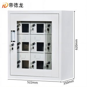 帝德龙九门手机充电柜寄存柜SG1 522*350*620mm