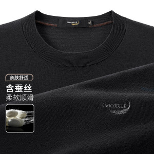 鳄鱼恤CROCODILE 夏季挺括圆领休闲针织短袖T恤男