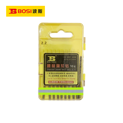 波斯(BOSI) 荧光系列精品麻花钻 2.2mm/10支 盒