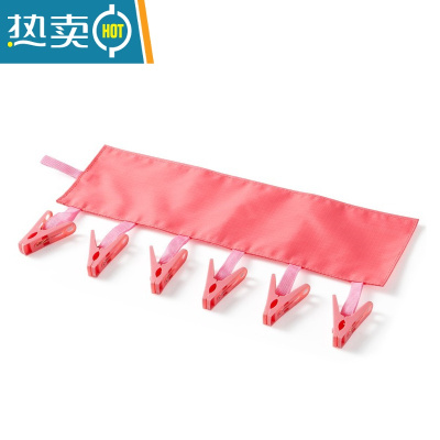 敬平旅行布艺衣架浴室可折叠外出便携晾衣夹子魔术贴衣架旅游出差器