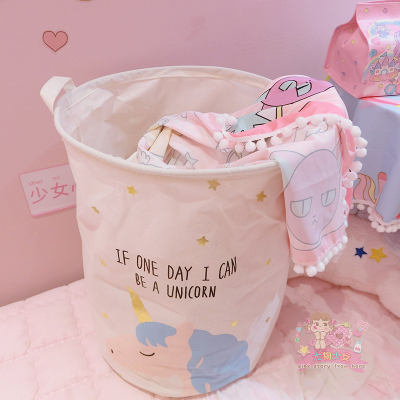 美帮汇独角兽布艺折叠宿舍防水收纳桶脏衣篮放衣服筐玩具洗衣脏衣篓