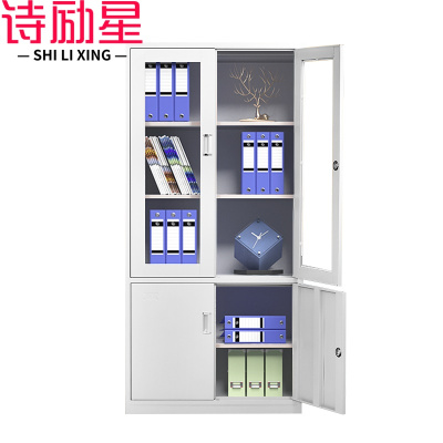 诗励星文件柜大器85*39*180cm