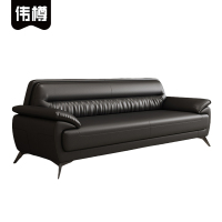 伟樽办公沙发三人位200*80*80cm张