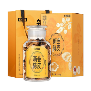 新会陈皮礼盒年货节日送礼十五年特产正品老陈皮干泡水搭普洱白茶