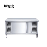 坤源龙单通移门荷台柜1500*800*800mm台 1500*800*800mm