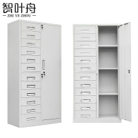 智叶舟文件资料柜偏门12斗78*39*160cm台