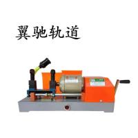 翼驰轨道 电动配钥匙机 220V 台