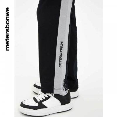 [1件5折价:109.5]美特斯邦威束脚卫裤男夏季时尚腰绳舒适宽松百搭休闲运动裤