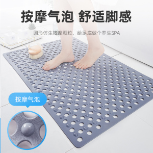 京城派 环保TPE浴室防滑垫防摔地垫浴垫洗澡间厕所垫子TPE脚垫家用卫生间地垫淋浴房防水儿童防摔脚垫Q弹