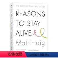 活下去的理由 [正版]英文原版 Man's Search for Meaning 活出生命的意义 追寻生命的意义 英版