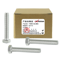 昡 不锈钢六角头螺栓 M22*190 个