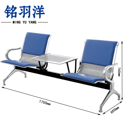 铭羽洋排椅带桌1750*650*760mm张