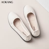 奥康(AOKANG)女鞋休闲女士圆头单鞋透气孕妇防滑坡跟护士鞋