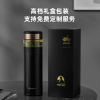 TOMIC特美刻 茶水分离保温杯(瓷化内胆) TW60051 黑色370ML
