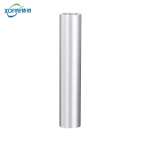 旭德锐 铝连接管 GL-35/个