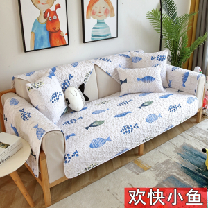家柏饰(CORATED)布艺沙发垫防滑四季通用简约现代棉厚坐垫全包套罩巾盖北欧