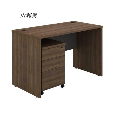 山利奥办公桌 背部挡板可落地(颜色可定制)XHX- 4763 1200*600*750张