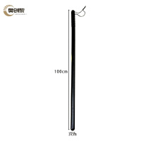 奥创黎 防爆棍 100cm 个