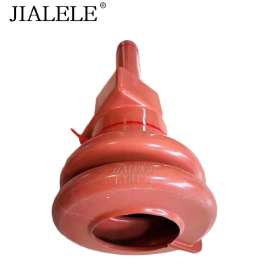 JIALELE 腕臂护( LYBT-1 )